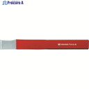 PBスイスツールズ タガネ(側面刃付)26mmX235mm 804 1本 ▼448-3545