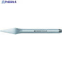 PBスイスツールズ タガネ(エボシ)8mmX180mm 815-8 1本 ▼448-3669