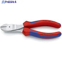 KNIPEX 強力型ニッパー 160m コンフォートハンドル(クロムメッキ)m 7405-160 1丁 ▼497-2511
