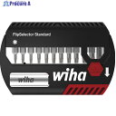 wiha トルクスビット 14点セット 7947505 1S ▼511-2792