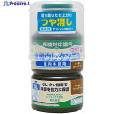 和信ペイント 水性ウレタンニス つや消しオールナット 130ml 800333 1本 ▼529-0484