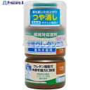 和信ペイント 水性ウレタンニス つや消しけやき 130ml 800335 1本 ▼529-0516
