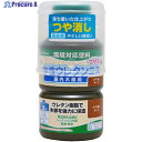 和信ペイント 水性ウレタンニス つや消しチーク 130ml 800332 1本 ▼529-0540
