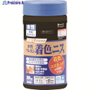 KANSAI 水性ウレタン着色ニス 300ML 新ウォルナット 00707653612300 1個 ▼542-9323