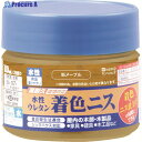 KANSAI 水性ウレタン着色ニス 100ML 新メープル 00707653652100 1個 ▼542-9391