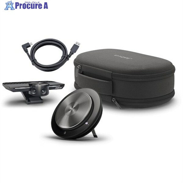 Jabra Jabra Meet Anywhere MS 8402-129 1個 ▼565-5880