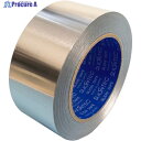 SLIONTEC No.8121メッキマスキング用アルミテープ25mm×50m 812100-20-25X50 1巻 ▼595-1446【代引決済不可】