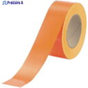 ユニット 蛍光ユニテープ オレンジ 蛍光フィルム 50mm幅×20m 863-21 1巻 ▼737-4267