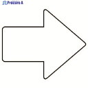 ユニット 矢印ステッカー 矢印 白・4枚組・100X120X50幅 819-69 1組 ▼742-8120