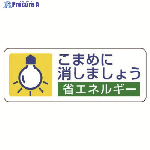 ץ奢㤨֥˥å ʥͥ륮ʥ ޤ˾äޡ5ȡ30X80 823-07 1 742-9592פβǤʤ175ߤˤʤޤ