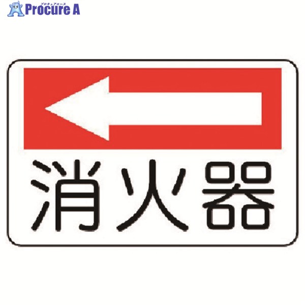 ˥å ɲɸ òд()˥ܡɡ225X300 825-72 1 743-0230