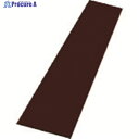 ユニット マグネットシート・マグネットシート・260X50X0.8厚mm 826-15 1枚 ▼743-0485
