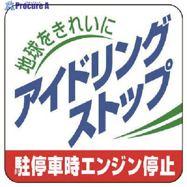 ץ奢㤨֥˥å ɥ󥰥ȥåֻ󥸥ߡ5ȡ50X50 834-83 1 743-4162פβǤʤ175ߤˤʤޤ