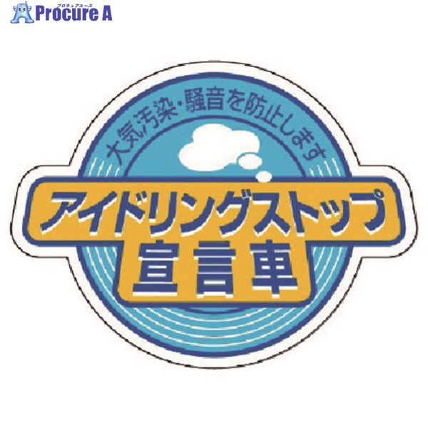 ץ奢㤨֥˥å ɥ󥰥ȥå֡5ȡ60X80 834-84 1 743-4171פβǤʤ197ߤˤʤޤ