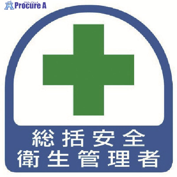 ץ奢㤨֥˥å ƥå ԡ21ȡ3535 851-01 1 744-0936פβǤʤ70ߤˤʤޤ