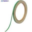 ユニット 反射テープ 緑 2巻1組 5mm幅×10m巻 863-42 1組 ▼744-6004