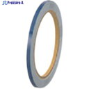 ユニット 反射テープ 青 2巻1組 5mm幅×10m巻 863-44 1組 ▼744-6021