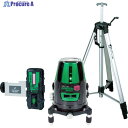 シンワ 【売切廃番】 レーザーロボグリーンNeo51BRIGHT受光器・三脚セット 78286 1S ▼765-2101