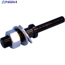 BURRTEC 取付用アーバー FA-1 772500 1個 ▼805-1639