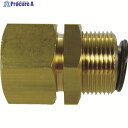 チヨダ チューブ継手 フジフィメイルバルク(金属) 8mm・Rc1/4 8-02FB (8MMX1/4) 1個 ▼808-3856
