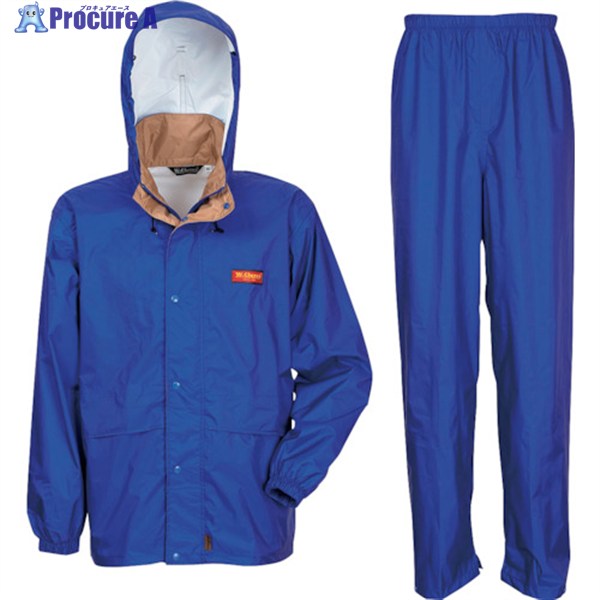 カジメイク エントラントレインスーツ ブルー M 7200-45-M 1着 ▼811-0527
