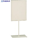 ユニット 標識スタンド600×450用 300×450×1088H 868-29 1台 ◇▼811-5695