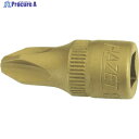 HAZET プラスビットソケット(差込角6.35mm) 8506-PH2 1個 ▼813-2821【代引決済不可】