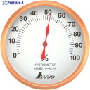 シンワ 湿度計 T-1 丸型 10cmホワイト 72690 1個 ▼816-4114