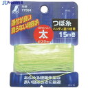 シンワ つぼ糸 太15m巻 77594 1個 ▼816-4471