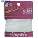 シンワ 糸 ハンディ下げ振り用 15m巻 77598 1個 ▼816-4472
