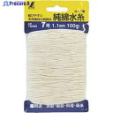 シンワ 純綿水糸 カード巻 7号 1.1mm100m 78493 1個 ▼816-4566