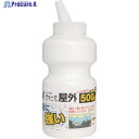 シンワ チョークライン用屋外チョーク500g白 77968 1本 ▼818-4200