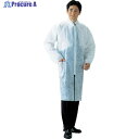 AS デイスポコート男性用(総丈約106CM) 8-5665-01 1着 ▼818-8562