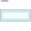 ユニット 床面表示ステッカー 50巾用 819-491 1枚 ▼826-4314