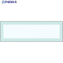 ユニット 床面表示ステッカー 100巾用 819-492 1枚 ▼826-4315