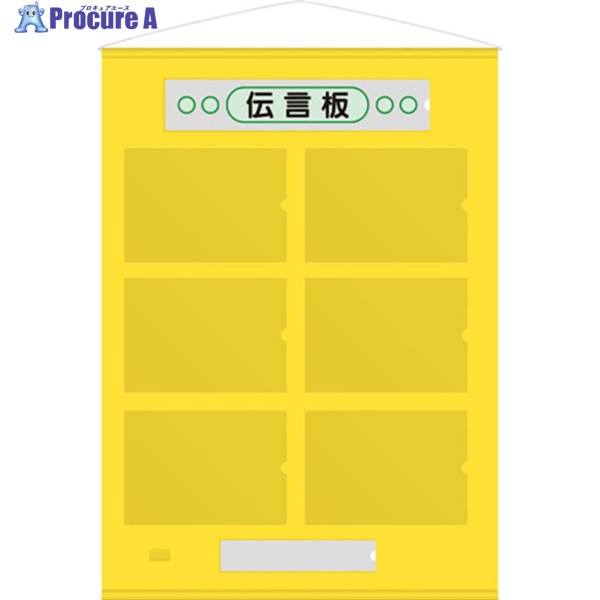 ˥å ե꡼ A46粫 867-64Y 1 826-4386
