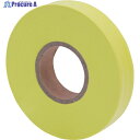 シンワ マーキングテープ15mm×50m 蛍光イエロー 74162 1巻 ▼835-6566