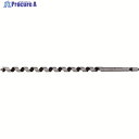 スターエム インパクトビットロング 8.0 7L-080 1本 ▼837-4955【代引決済不可】