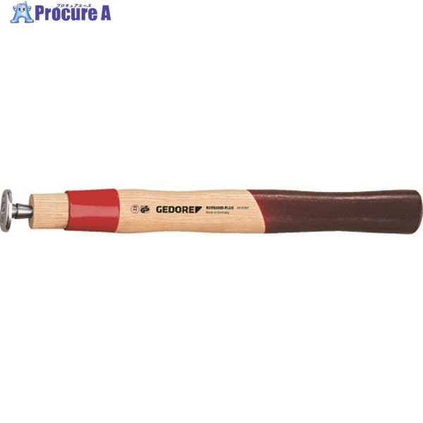GEDORE 【売切廃番】 石頭ハンマー8887370用柄(ヒッコリー)楔付き 8677210 1本 ▼855-4378