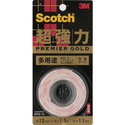 3M スコッチ 超強力両面テープ プレミアゴールド 多用途 12mm×1.5m KPG-12