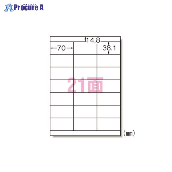 3M レーザープリンタラベル21面100入 28365 ▼11903 スリーエムジャパン(株)ジャパン(株)●a559