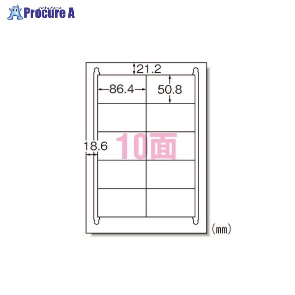 3M レーザープリンタラベル10面100入 28367 ▼11907 スリーエムジャパン(株)ジャパン(株)●a559