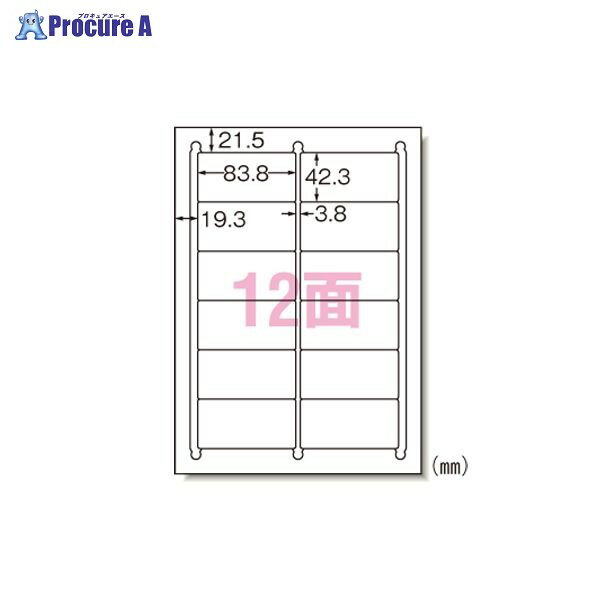 3M インクジェットプリンタラベル汎用インチ 28916 ▼11975 スリーエムジャパン(株)ジャパン(株)●a559