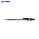 ZEBRA ラバー80ボールペン 黒 R-8000-BK クロ ▼12174 ゼブラ(株)●a559(3)