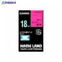CASIO ネームランドテープ18mm蛍光桃/黒文字 XR-18FPK ▼12859 カシオ計算機(株)●a559