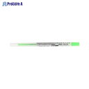 uni スタイルフィット0.5替芯Lグリーン UMR10905.5 ▼13441 三菱鉛筆(株)●a559
