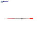 uni スタイルフィット0.5替芯レッド UMR10905.15 ▼13446 三菱鉛筆(株)●a559(4)