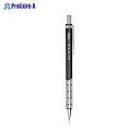 Pentel シュタインシャープ0．3 Cブラック軸 P313-CA ▼13593 ぺんてる(株)●a559