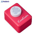 CARL クラフトパンチ小 Bear CP-1クマ ▼14213 カール事務器(株)●a559