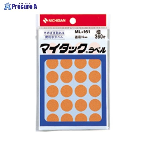 NICHIBAN マイタックラベル ML−161 橙 ML-161-13 オレンジ ▼14702 ニチバン(株)●a559